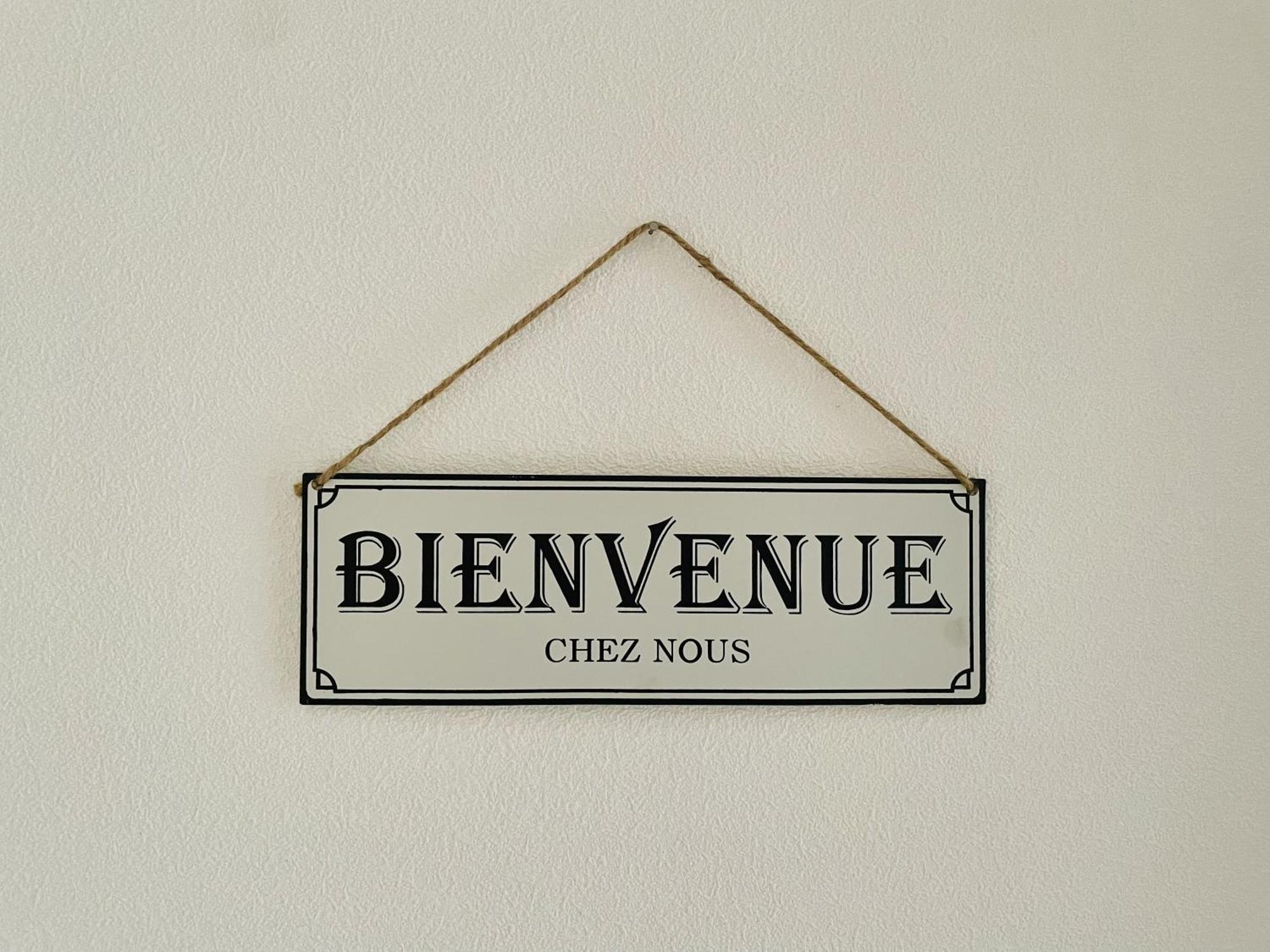 L'escale Aux 3 Frontieres, Parking, Wifi, Balcon Saint-Avold