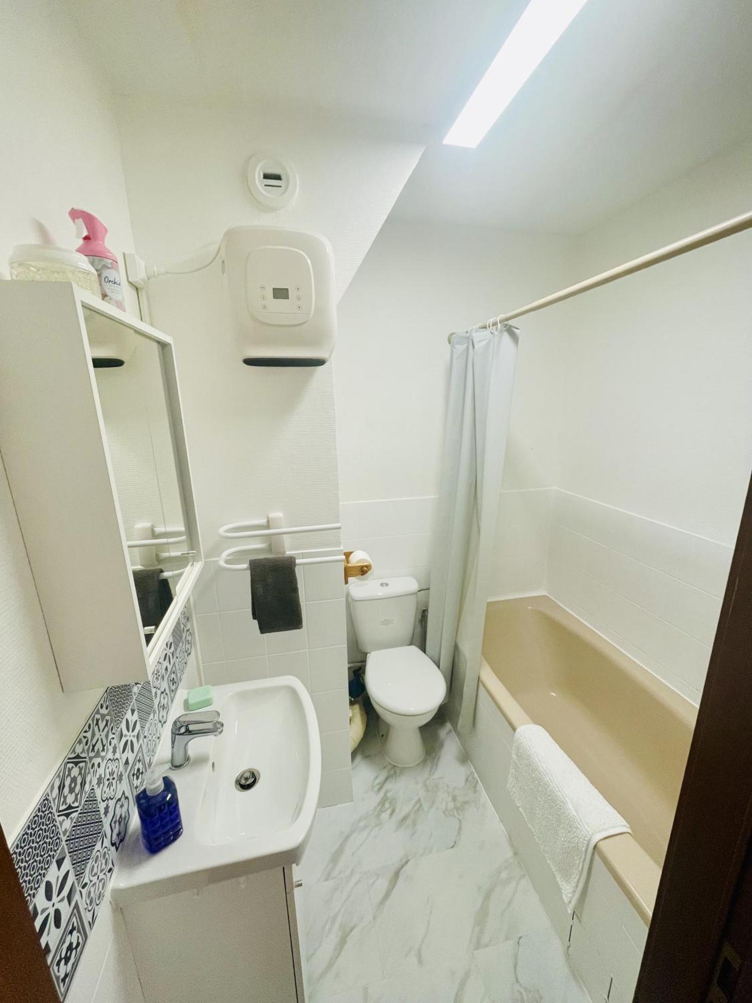 Apartment L'escale Aux 3 Frontieres, Parking, Wifi, Balcon